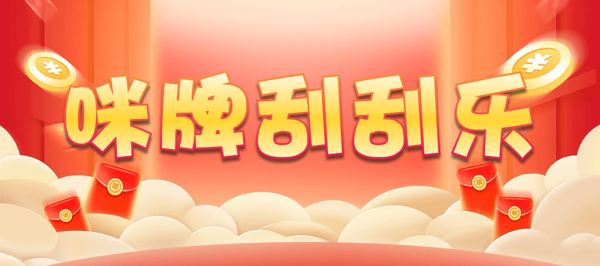 加拿大28预测,最准结果,加拿大预测,加拿大28免费数据,统计历史,长胜预测官网