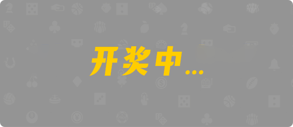 加拿大28预测,最准结果,加拿大预测,加拿大28免费数据,统计历史,长胜预测官网